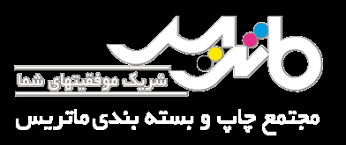 ماتریس