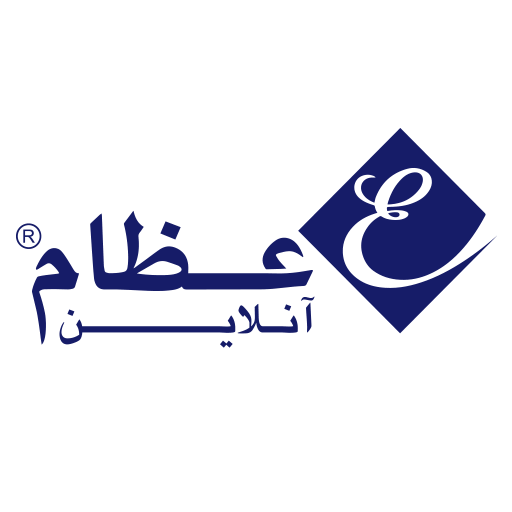 عظام