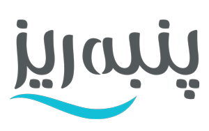 پنبه ریز